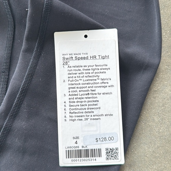 Lululemon Speed HR Tight 28” Leggings - Picture 8 of 10